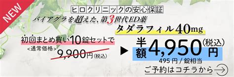 筋 トレ 勃起 力|ED改善に効果的な筋トレ法｜健康的な性生活を取り 